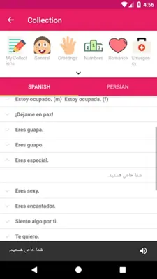 Spanish Persian Dictionary android App screenshot 1