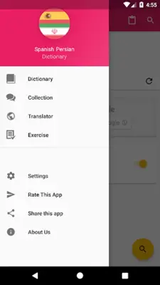 Spanish Persian Dictionary android App screenshot 5